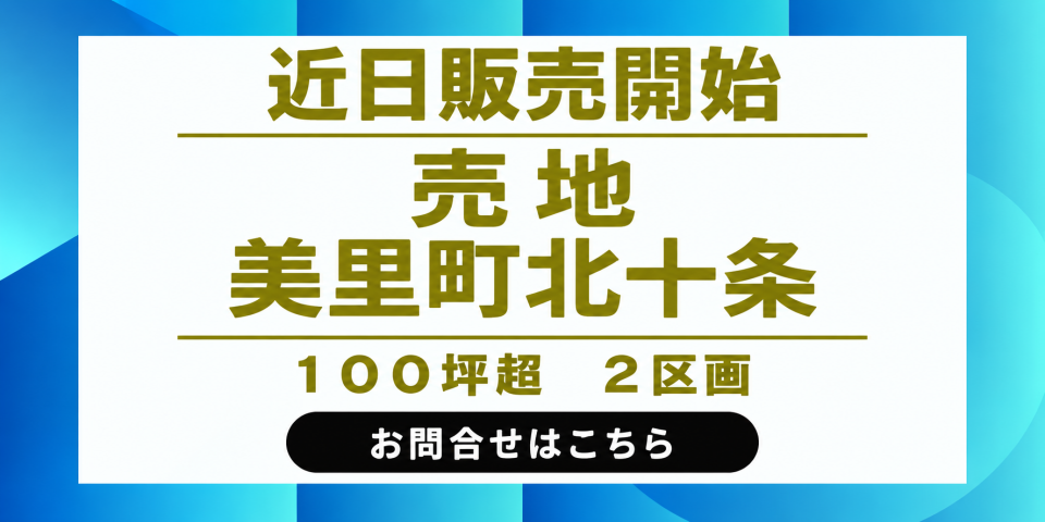 img20260915085524070613.png